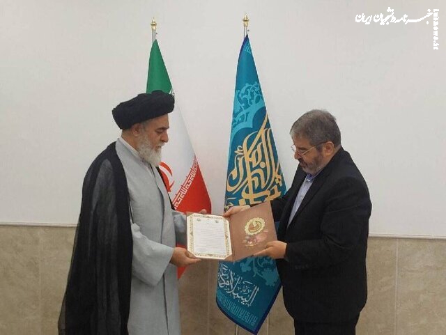 مسجد جمکران دارای پدافند غیرعامل شد +جزئیات