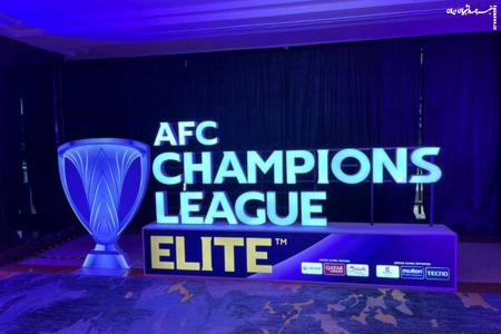 AFC علیه استقلال و پرسپولیس؛ زورتان به «تاریخ» نمی‌رسد!