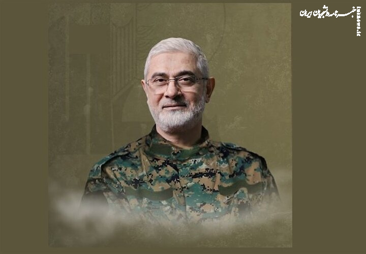 Who was senior Hezbollah commander Ibrahim Aqil?