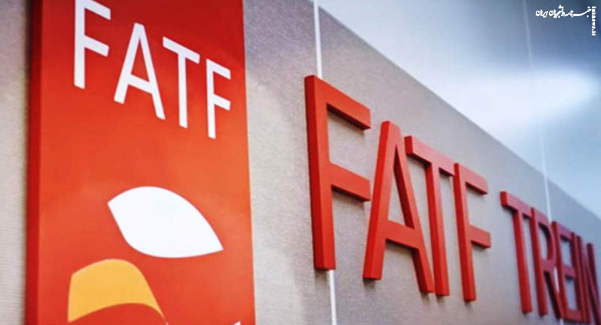 خروج FATF از دستور «مجمع» به خاطر خسارت‌