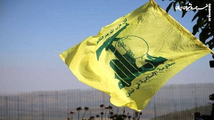  بیانیه حزب الله لبنان پس از شلیک ده‌ها موشک به سمت فلسطین اشغالی