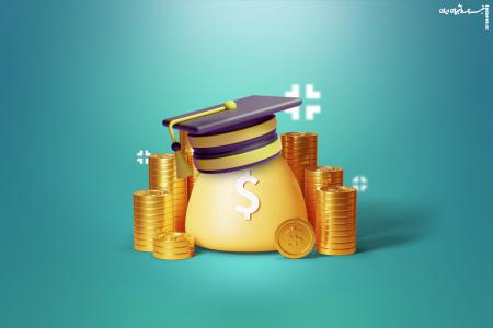 شرایط دریافت وام دانشجویی ۱۴۰۳ - ۱۴۰۴ 