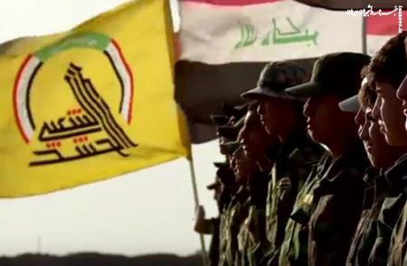 واکنش فوری الحشد الشعبی پس از بیانیه آیت الله سیستانی