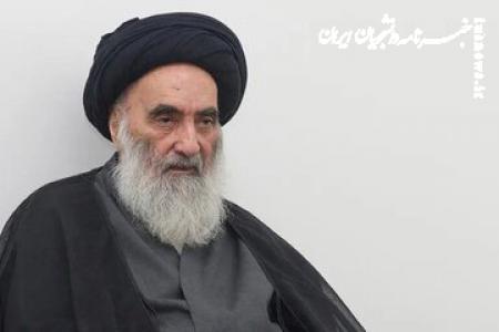 درخواست آیت الله العظمی سیستانی درباره لبنان