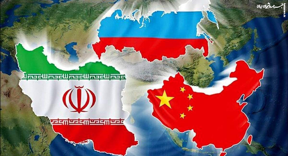  بلومبرگ: همکاری ایران، چین و روسیه در حال نابودی نظم جهانی آمریکاست