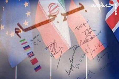 نباید سیاست خارجی را به توهم مذاکره و توافق دوباره با آمریکا گره زد