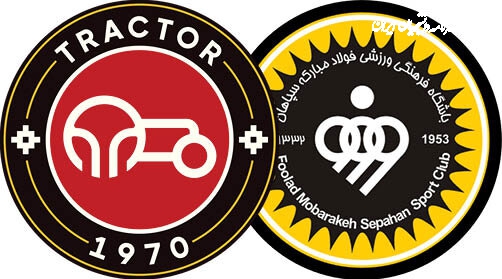 حساسیت این بازی کمتر از دربی استقلال و پرسپولیس نیست!