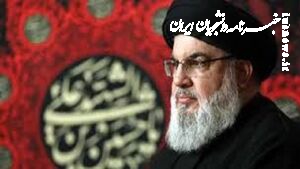  اجتماع مردم تهران روز چهارشنبه در میدان امام حسین (ع) برگزار می‌شود