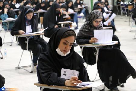 آغاز توزیع کارت آزمون سازمان امور مالیات از روز سه شنبه