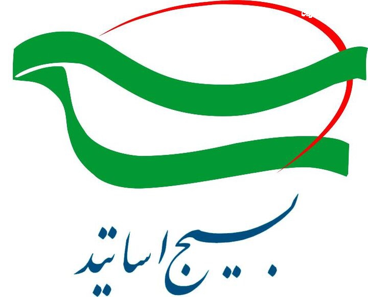  کشتار دسته جمعی در لبنان و غزه با حمایت آمریکا انجام می‌شود