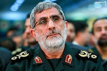 اعلام خبر رسمی سلامتی سردار قاآنی فرمانده نیروی قدس سپاه +فیلم