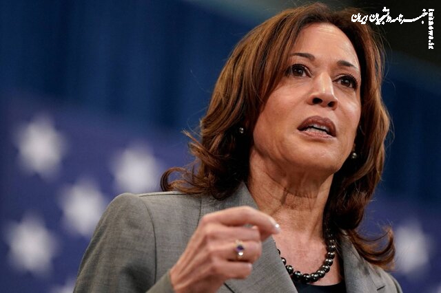  کامالا هریس: ایران دشمن اصلی آمریکاست