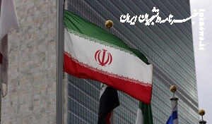  رد ادعای آزمایش هسته‌ای در ایران