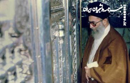 تصاویری قدیمی از رهبر انقلاب در حرم حضرت معصومه(س)