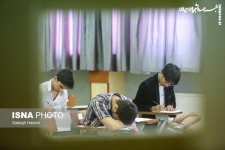 ثبت نام بیش از ۱۲۱ هزار داوطلب در آزمون ارشد ۱۴۰۴