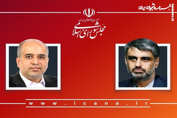  علی خضریان رئیس هیئت مدیره و ایمان شمسایی مدیرعامل خبرگزاری خانه ملت شدند