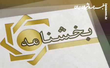 ترخیص کالا در گمرکات کشور سرعت می‌گیرد  
