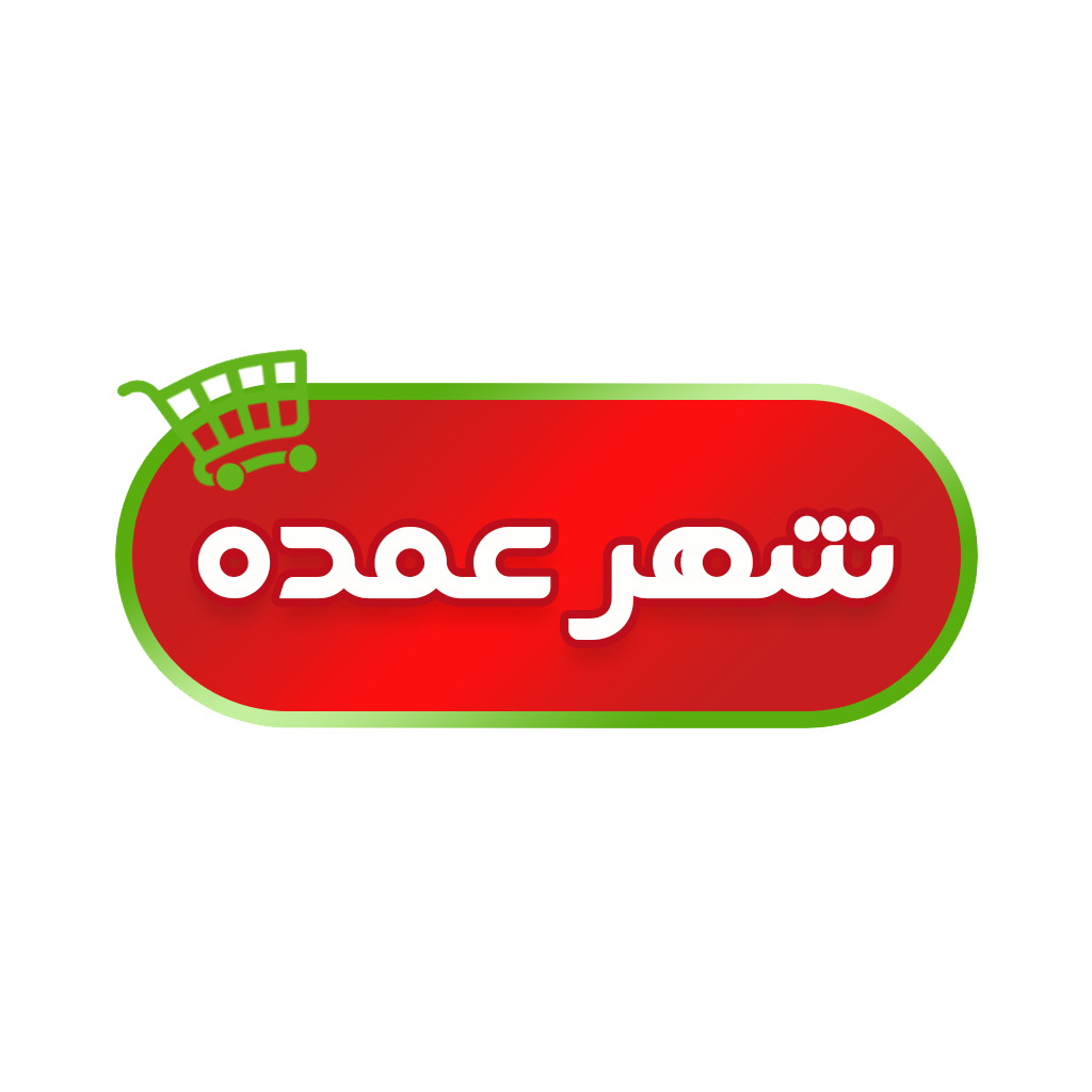 پلتفرم خرید آنلاین مواد غذایی به قیمت عمده