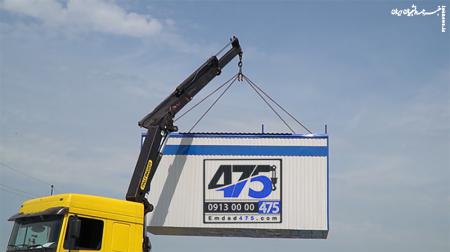 اجاره جرثقیل در اصفهان برای پروژه های عمرانی