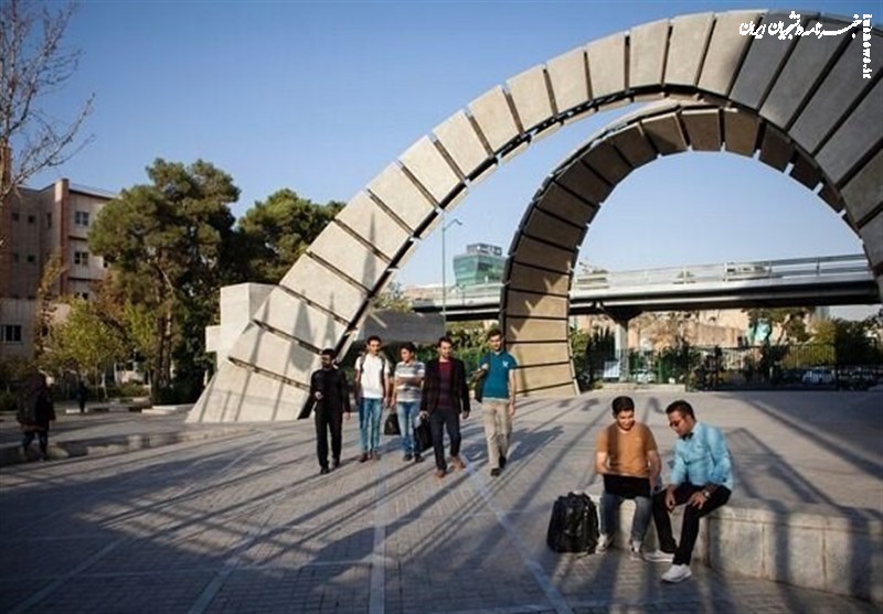 موفقیت ۲۴ دانشجوی دانشگاه امیرکبیر در ۱۰ رشته المپیاد علمی