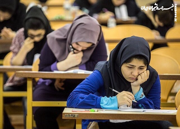 ناهماهنگی مسؤولان و بازی با روان داوطلبان کارشناسی ارشد