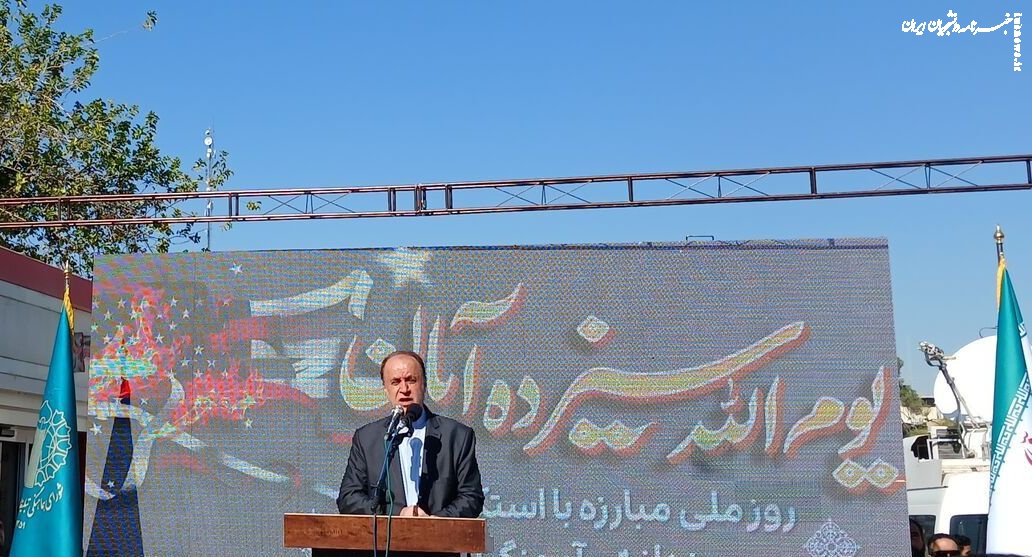 نایب رئیس مجلس: رژیم صهیونیستی بخاطر تجاوز خود سیلی محکمی می‌خورد