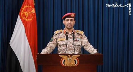  بیانیه ارتش یمن درباره حمله به پایگاه «نواتیم» اشغالگران و انهدام پهپاد آمریکایی