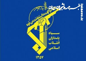  شهادت پنج بسیجی بومی بلوچ در سیرکان سراوان