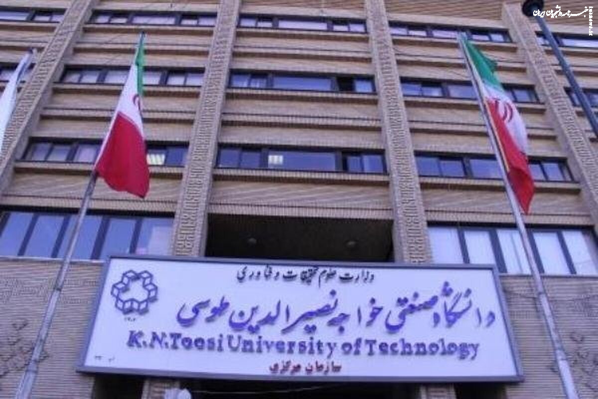  درگذشت یک نودانشجو به دلیل سقوط از ساختمان خوابگاه 