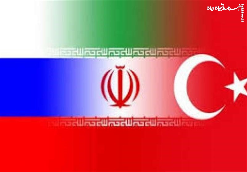  بیانیه مشترک ایران، روسیه و ترکیه در نشست آستانه