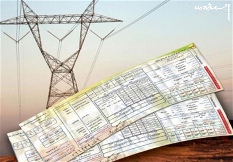  عوارض سوخت نیروگاهی در قبوض برق افزایش می‌یابد؟ 