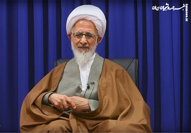 آیت الله جوادی آملی: قضات با آگاهی از مسائل روز برای اجرای عدالت آماده باشند