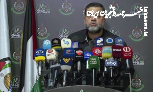  حماس: واشنگتن آخرین پیشنهاد آتش بس در غزه را پیش از انتخابات آمریکا ارائه کرد