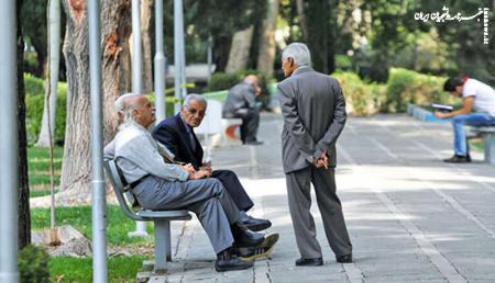 طرح جدید بیمه تکمیلی برای بازنشستگان 