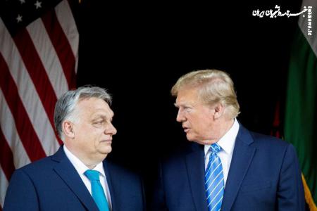  رایزنی‌های ترامپ و اوربان با محوریت جنگ اوکراین