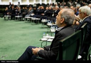 نشست مشترک مجلس و دولت به میزبانی بهارستان +عکس