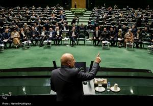 نشست مشترک مجلس و دولت به میزبانی بهارستان +عکس