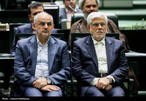 نشست مشترک مجلس و دولت به میزبانی بهارستان +عکس