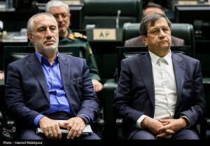 نشست مشترک مجلس و دولت به میزبانی بهارستان +عکس