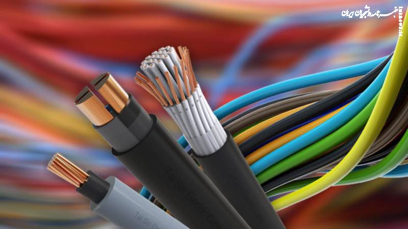 راهنمای خرید آنلاین سیم و کابل سیمیا از فروشگاه برق زوم 
