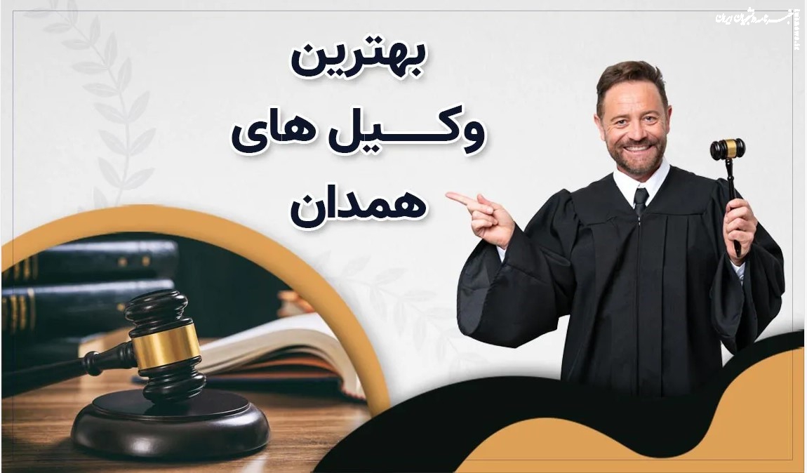 پروسه طلاق در دادگاه خانواده چگونه است؟
