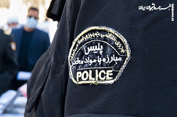  دستگیری فروشنده روانگردان گل در فضای مجازی