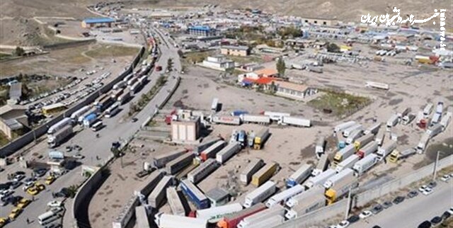  تشکیل فراکسیون نظارت بر مناطق آزاد