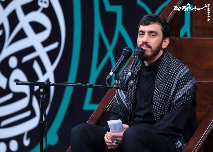 آخرین شب مراسم عزاداری شهادت حضرت فاطمه‌زهرا(س) +عکس