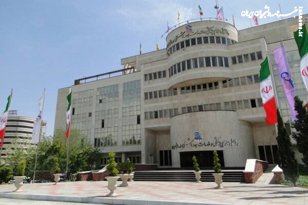 جذب هیئت علمی در دانشکده پیراپزشکی دانشگاه علوم پزشکی ایران