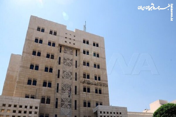 بیانیه وزارت خارجه سوریه درباره تحولات این کشور