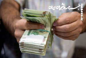  بازنشستگان از همین پنج شنبه حساب‌هایشان را چک کنند