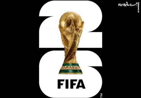  تشکیل ستاد ویژه جام جهانی ۲۰۲۶ در فدراسیون فوتبال 