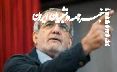 شعرخوانی پزشکیان در مراسم تجلیل از قهرمانان المپیک و پارالمپیک