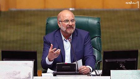 اظهارات مهم قالیباف درباره بی ثباتی بازار ارز ،؛ مجلس هیچ گاه تصمیمی که ... +فیلم